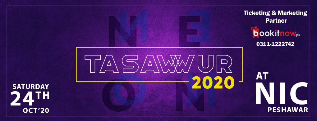 Tasawwur 2020
