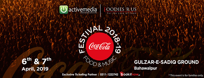 Coke Food & Music Festival 2019 - Bahawalpur