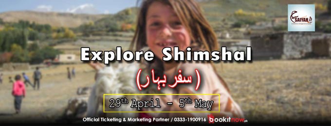 Explore Shimshal