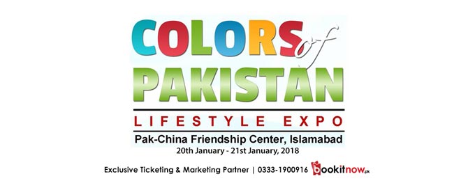 Colors of Pakistan (Lifestyle Expo)