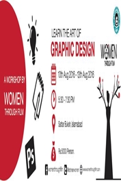 Graphic Design Workshop  Islamabad