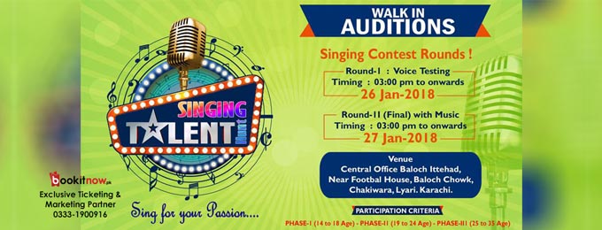 Singing Talent Hunt