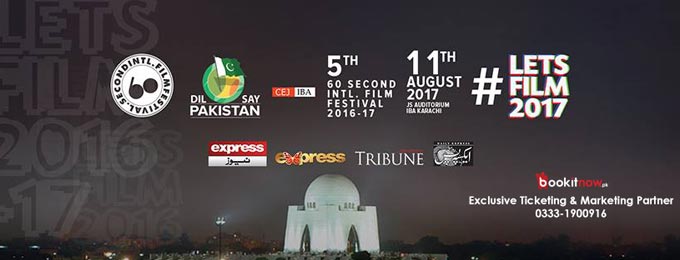 60 Second Intl. Film Festival Karachi Chapter