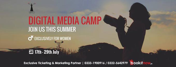 Digital Media Camp