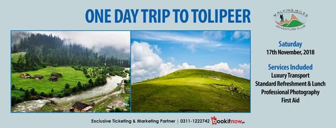 One Day Trip To Tolliper