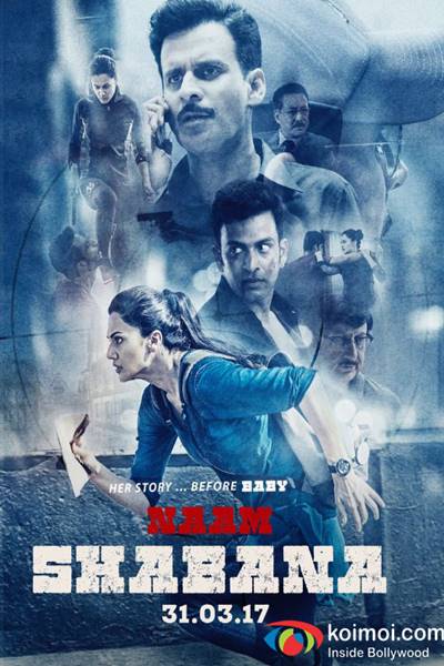 naam shabana