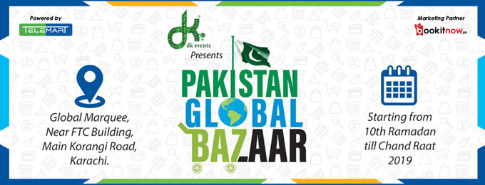 Pakistan Global Bazaar Powered by Telemart