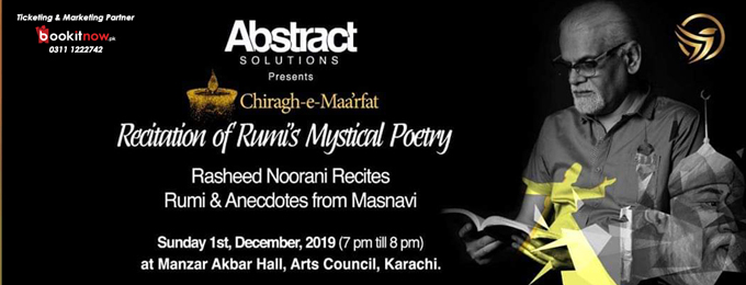 Chiragh-e-Maa'rfat | A Night dedicated to Mevlana Rumi