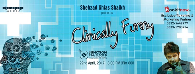 Clinically Funny By Shehzad Ghias Shaikh