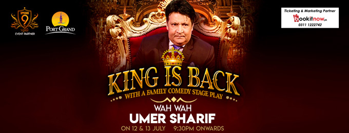 Wah Wah Umar Sharif