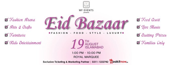 WF Eid Bazaar