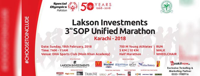 Lakson Investments 3rd SOP Unified Marathon 2018