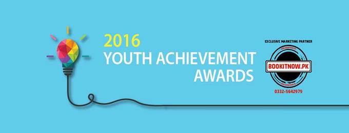 National Youth Achievement Awards 2016